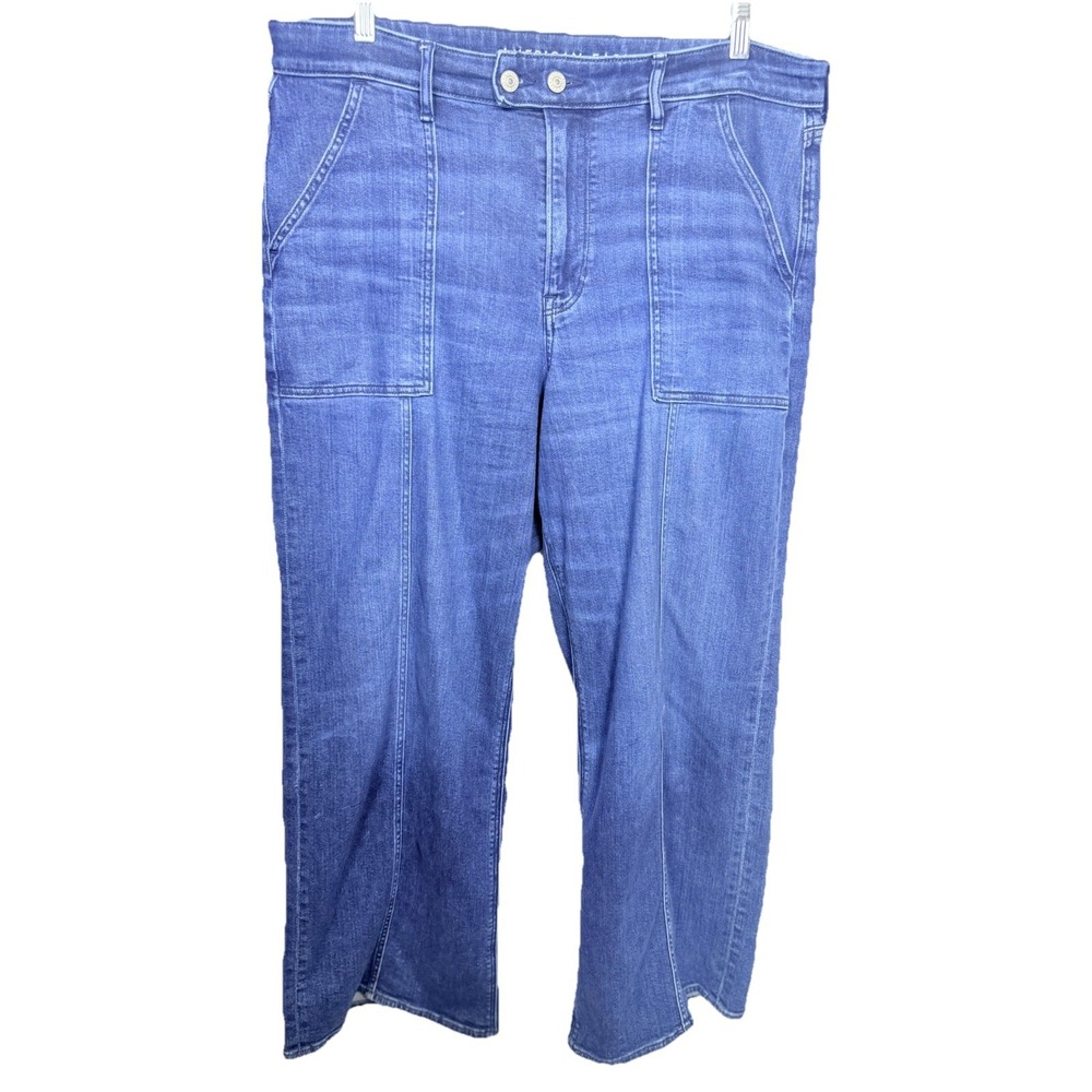 American Eagle Super High Rise‎ Baggy Wide Leg Jeans Women's 16 Utility Denim